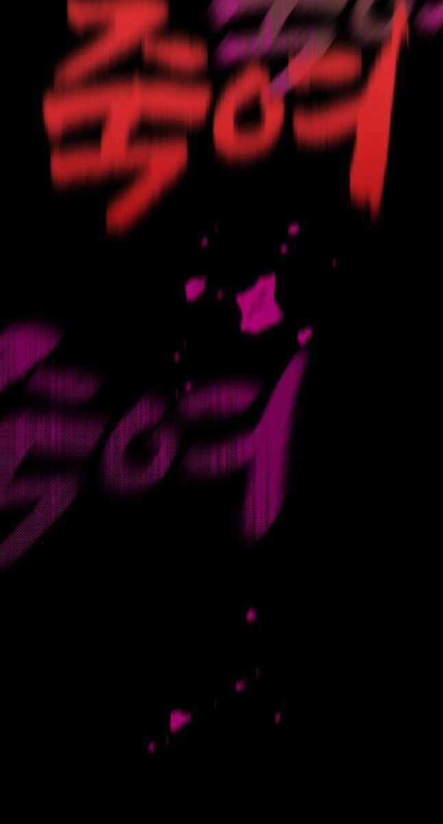 Lightning Degree - Chapter 164 - Trang 15