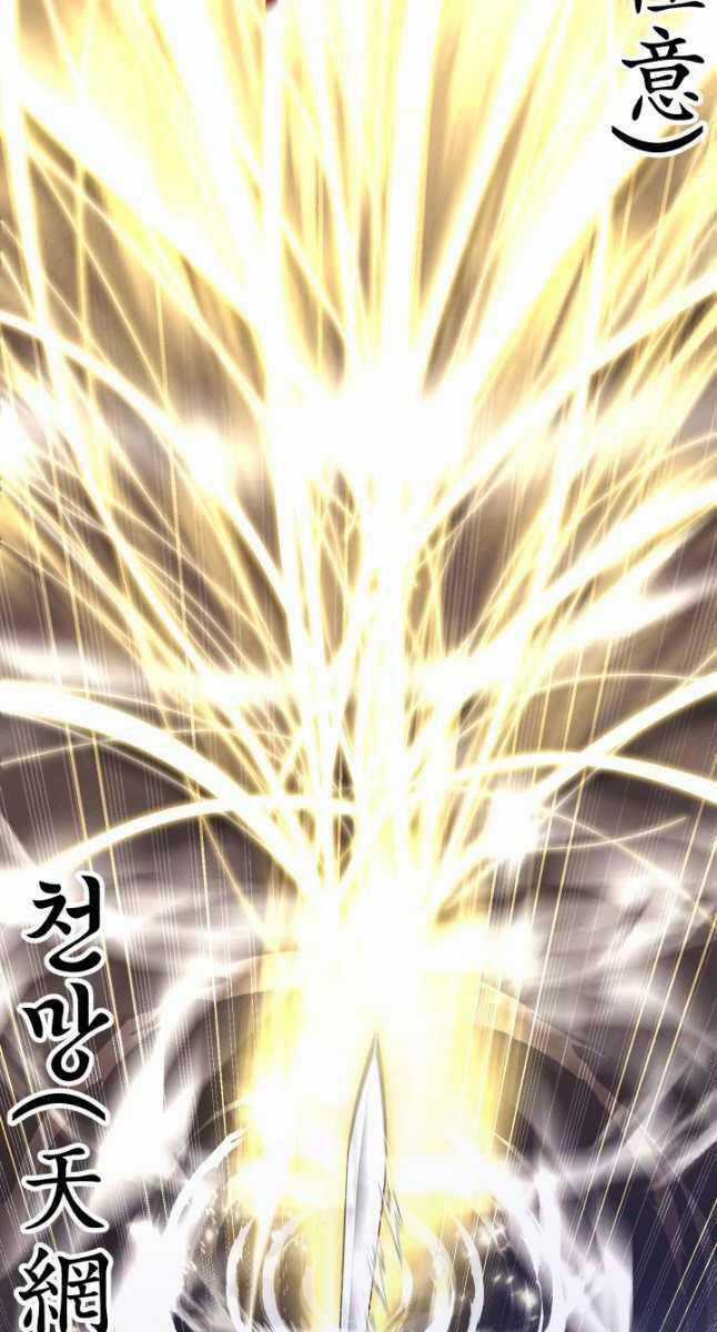 Lightning Degree - Chapter 164 - Trang 18