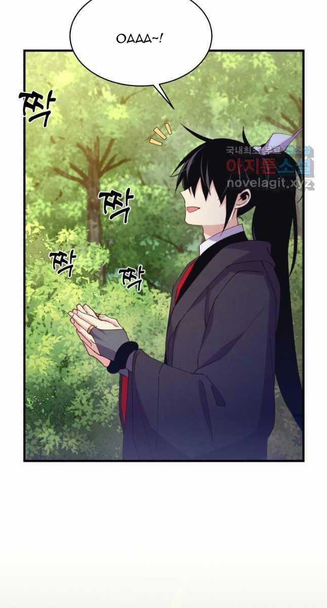 Lightning Degree - Chapter 164 - Trang 21