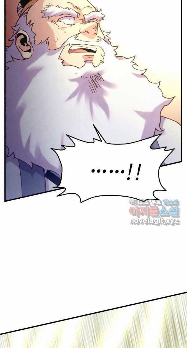 Lightning Degree - Chapter 164 - Trang 49