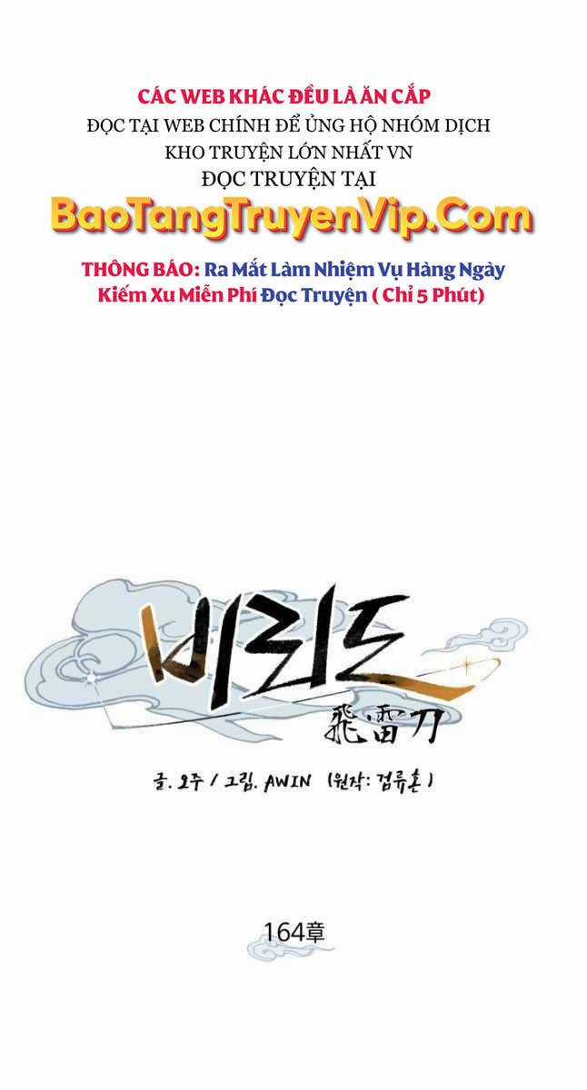 Lightning Degree - Chapter 164 - Trang 54