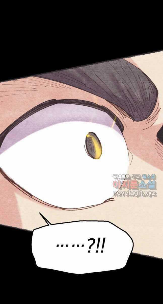 Lightning Degree - Chapter 164 - Trang 65