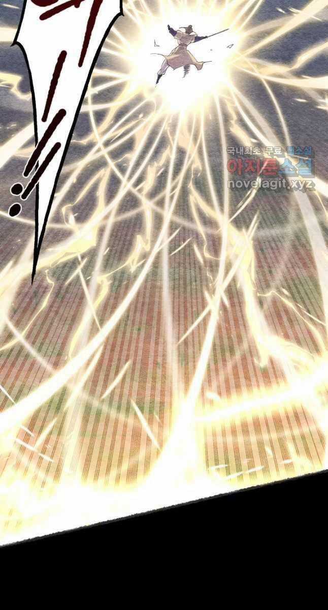 Lightning Degree - Chapter 164 - Trang 67