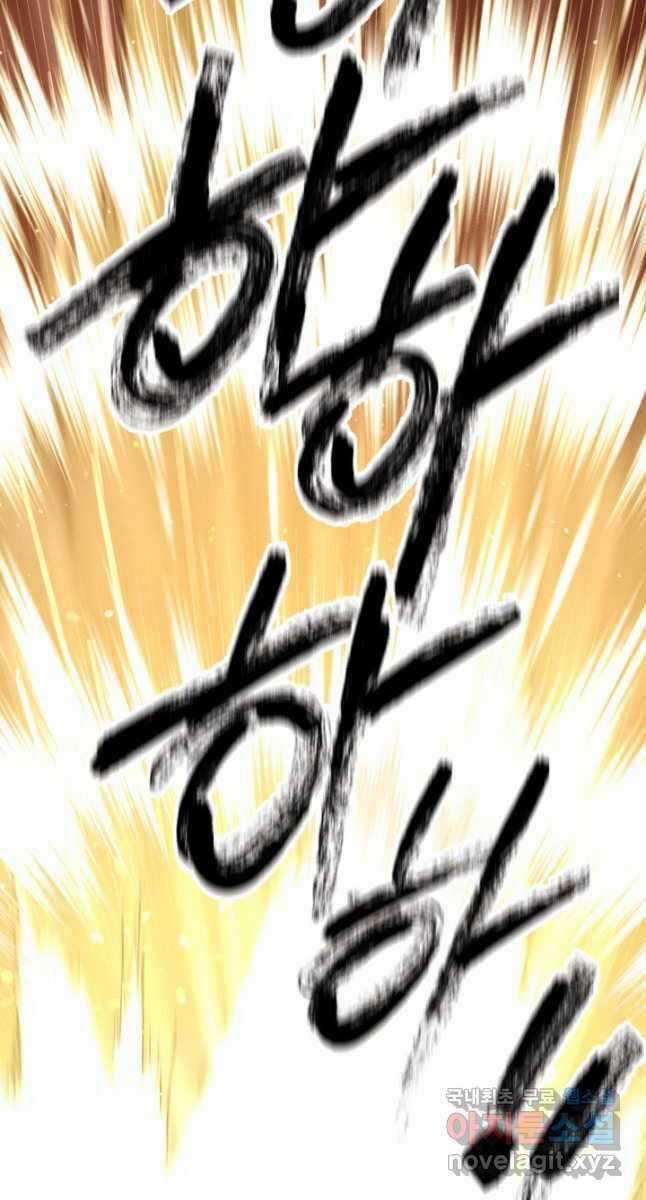 Lightning Degree - Chapter 164 - Trang 98