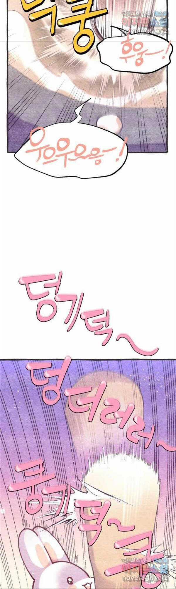 Lightning Degree - Chapter 165 - Trang 13