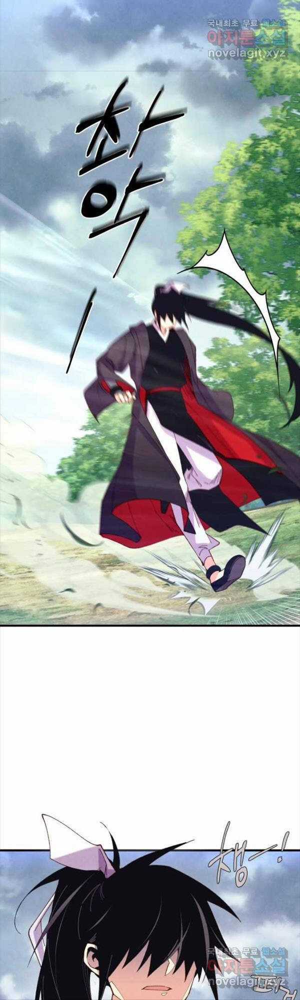 Lightning Degree - Chapter 165 - Trang 21