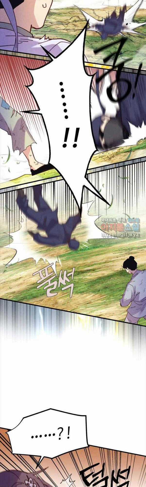 Lightning Degree - Chapter 165 - Trang 36