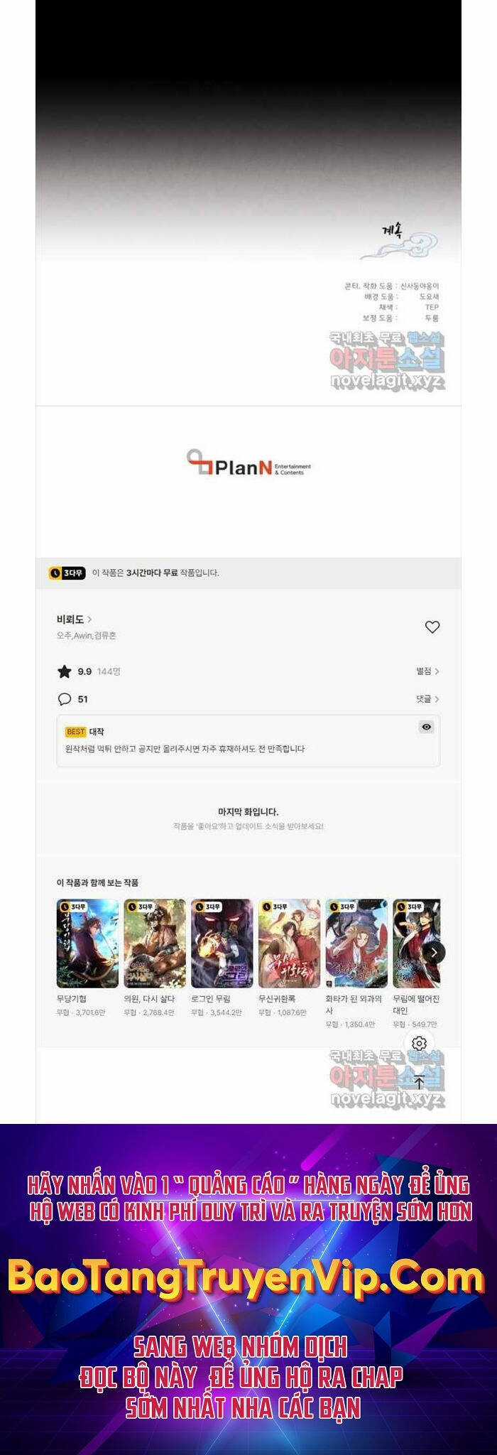 Lightning Degree - Chapter 165 - Trang 47