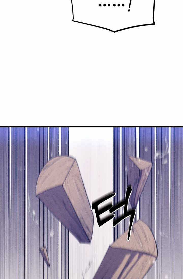 Lightning Degree - Chapter 167 - Trang 19