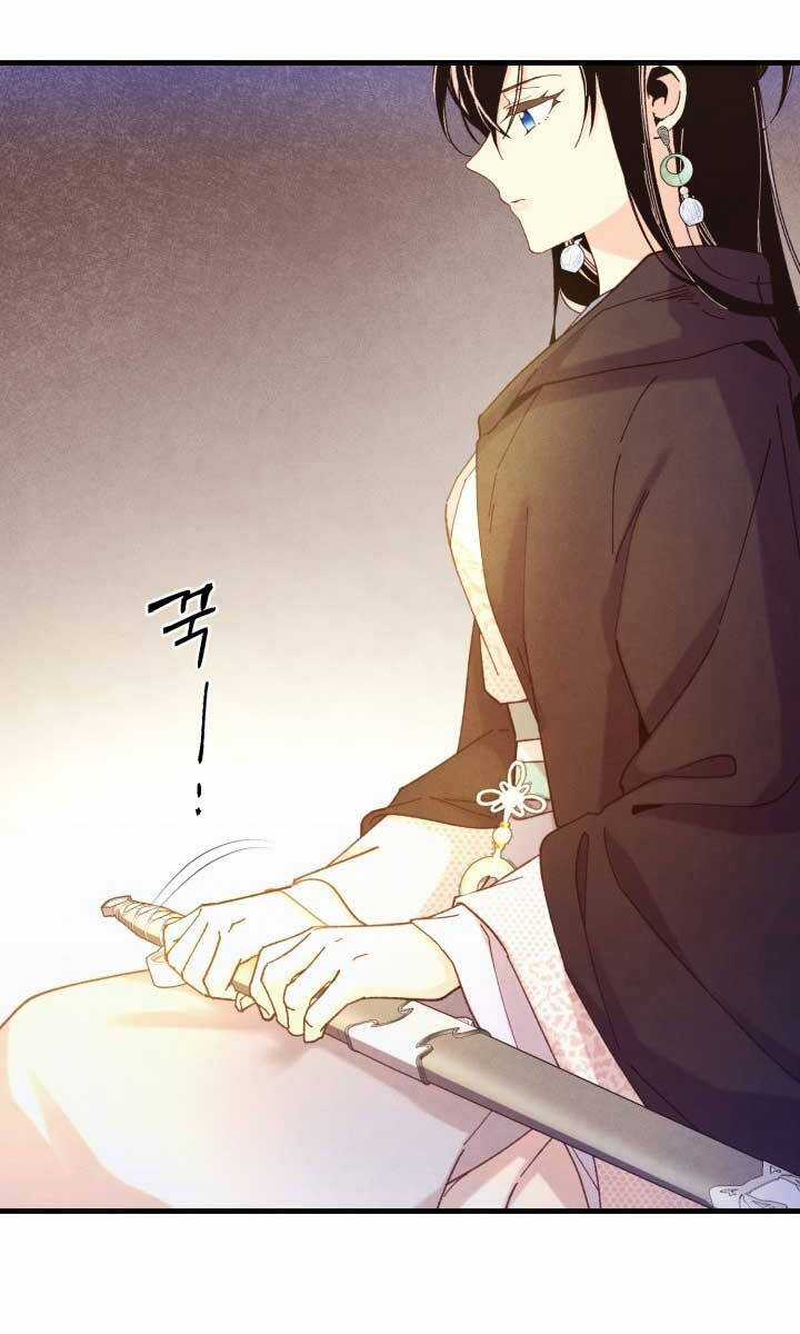 Lightning Degree - Chapter 167 - Trang 44