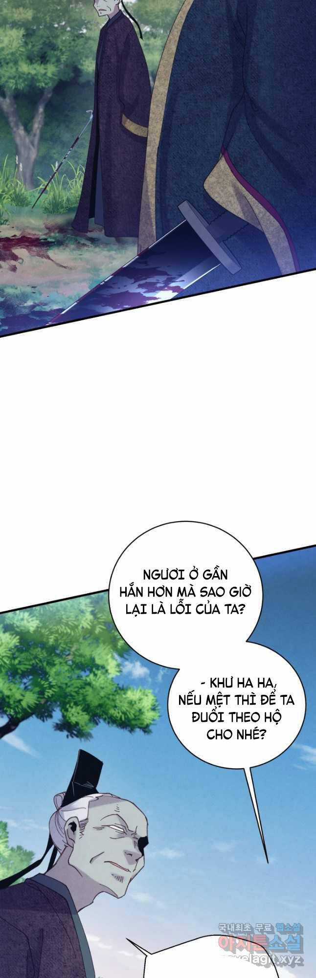 Lightning Degree - Chapter 168 - Trang 3