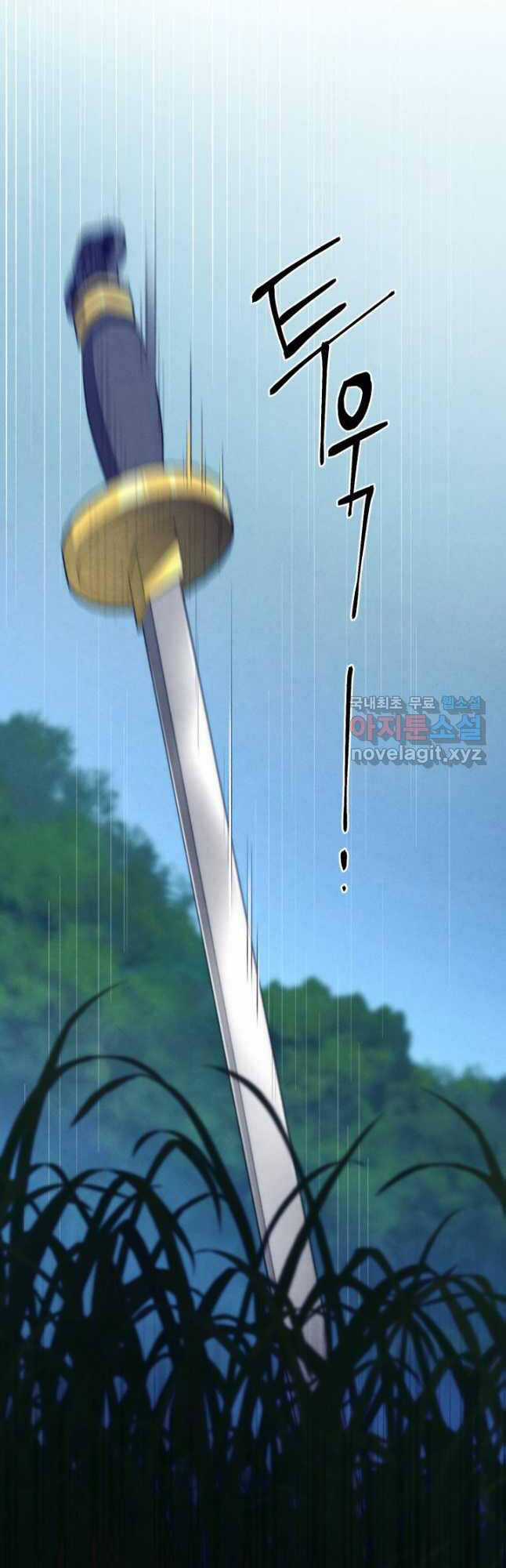 Lightning Degree - Chapter 168 - Trang 54