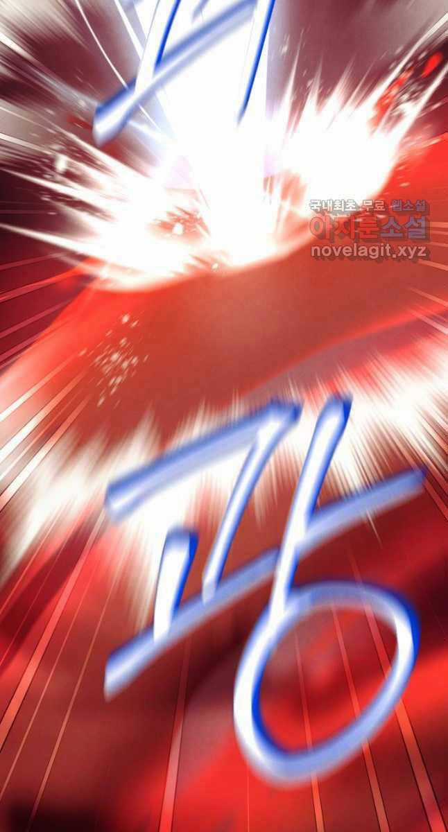 Lightning Degree - Chapter 169 - Trang 21