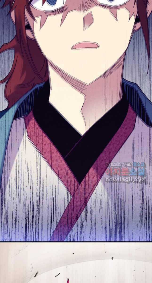 Lightning Degree - Chapter 169 - Trang 37