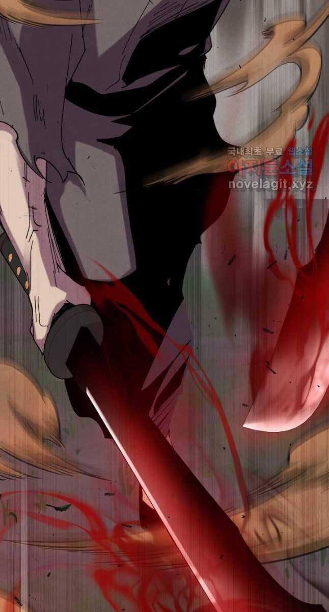 Lightning Degree - Chapter 169 - Trang 39