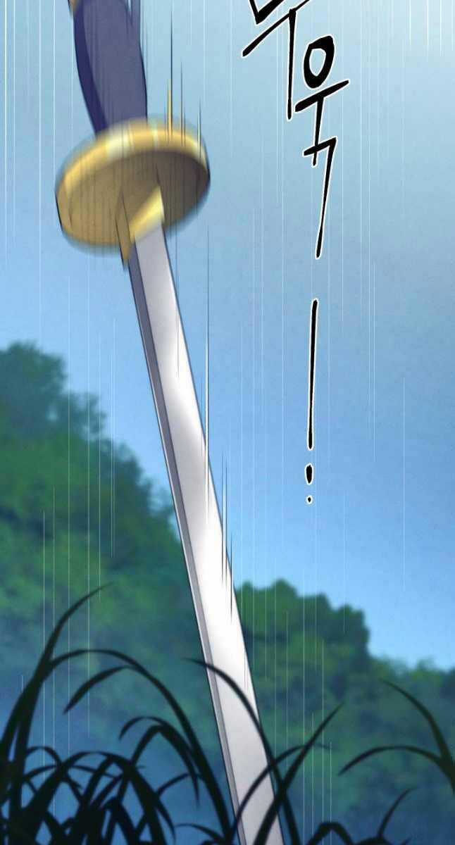 Lightning Degree - Chapter 169 - Trang 41