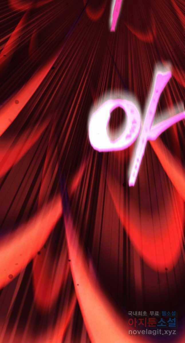 Lightning Degree - Chapter 169 - Trang 10