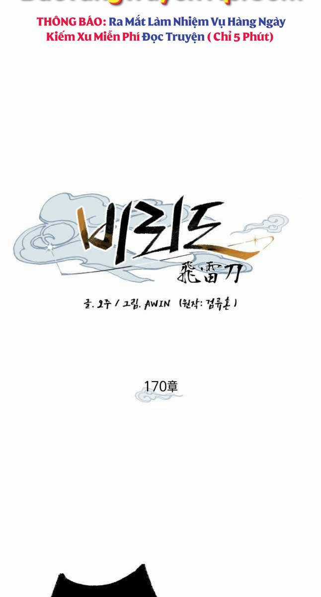 Lightning Degree - Chapter 170 - Trang 56