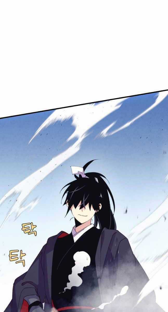 Lightning Degree - Chapter 170 - Trang 70