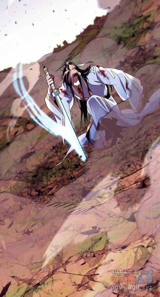 Lightning Degree - Chapter 170 - Trang 83