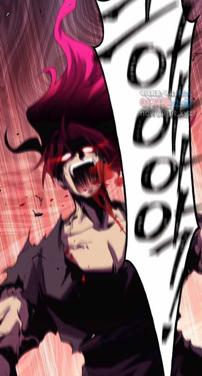 Lightning Degree - Chapter 170 - Trang 87