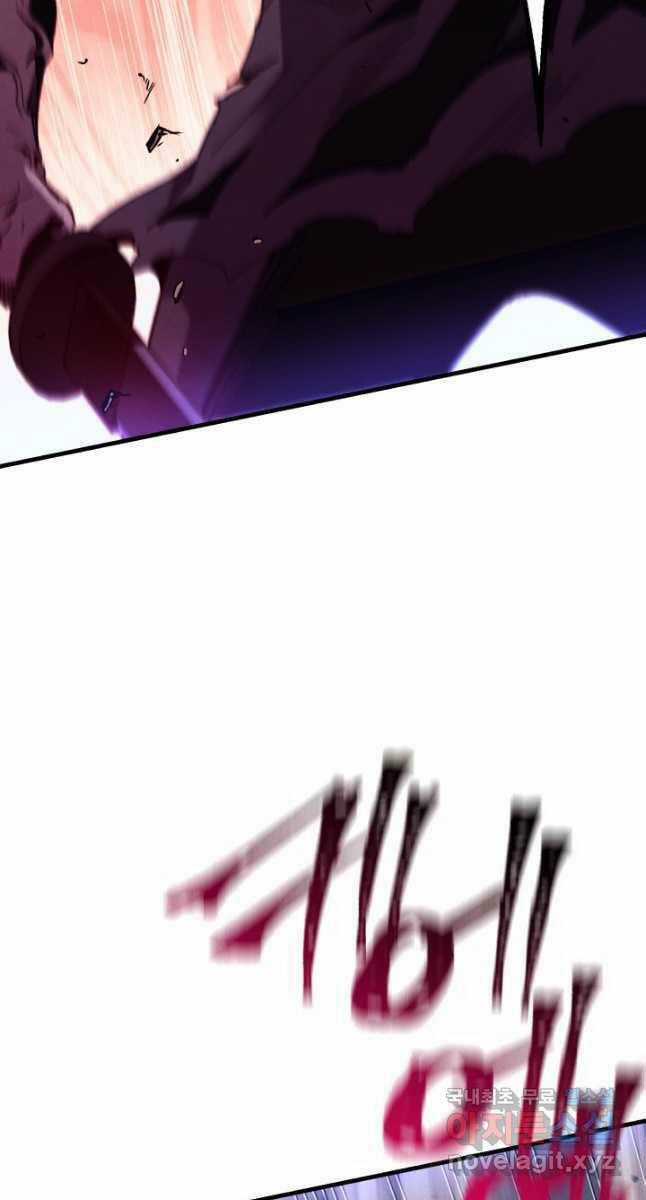 Lightning Degree - Chapter 170 - Trang 88