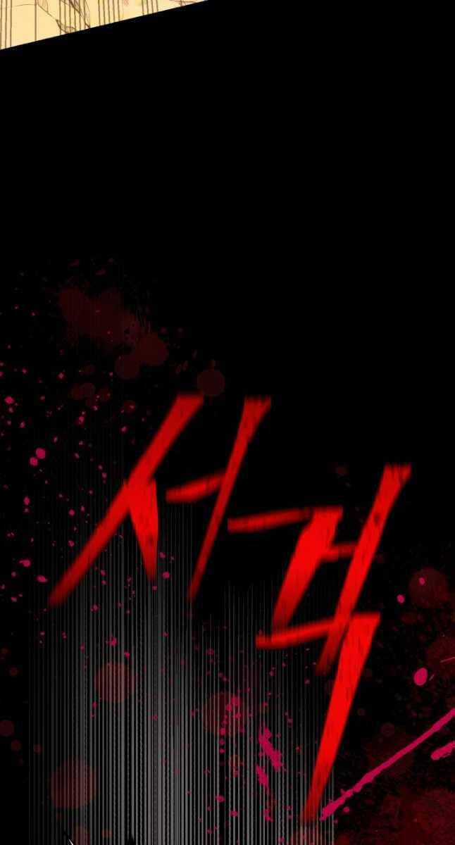 Lightning Degree - Chapter 170 - Trang 94