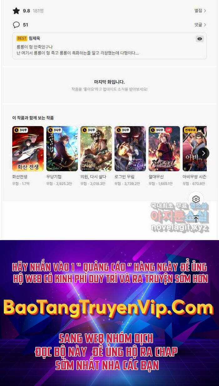 Lightning Degree - Chapter 171 - Trang 103