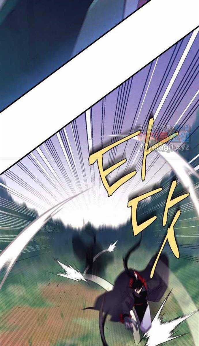 Lightning Degree - Chapter 171 - Trang 13