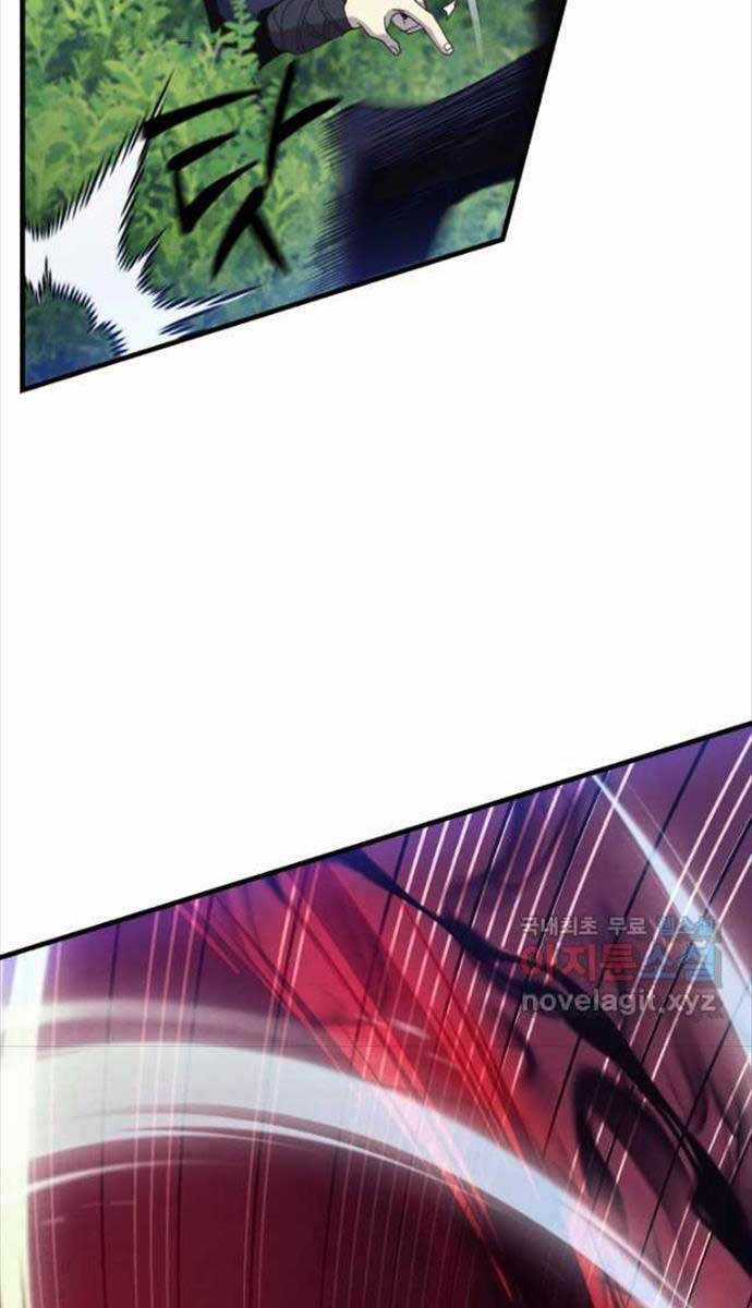 Lightning Degree - Chapter 171 - Trang 18