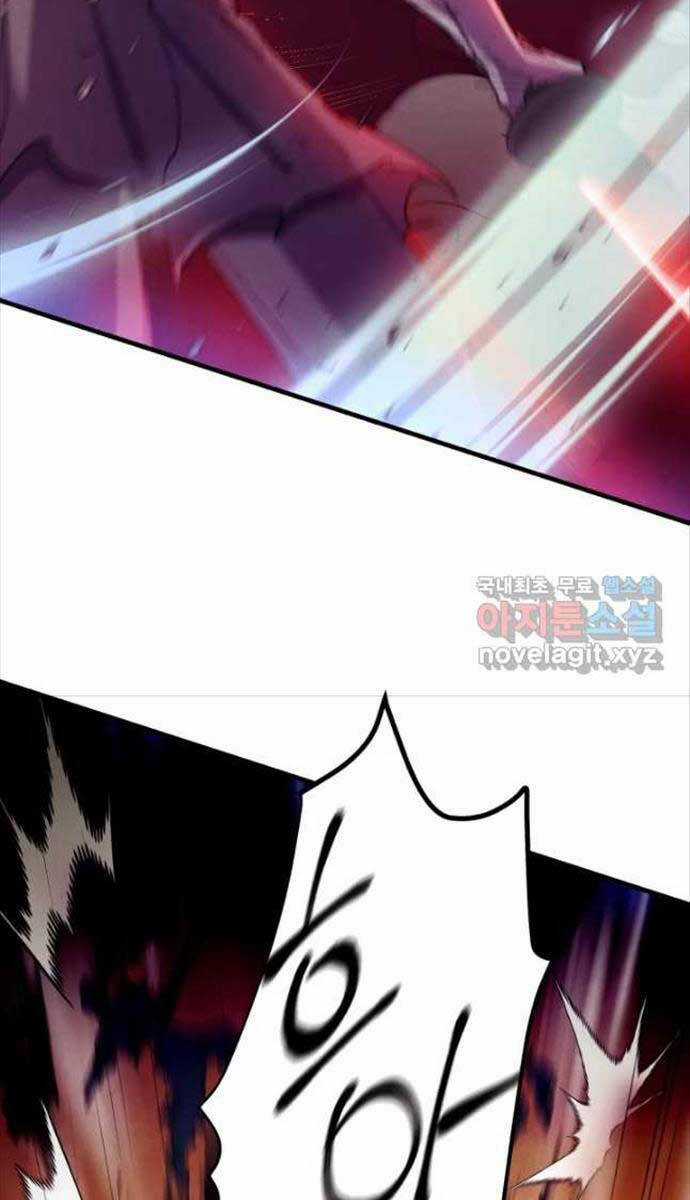 Lightning Degree - Chapter 171 - Trang 20