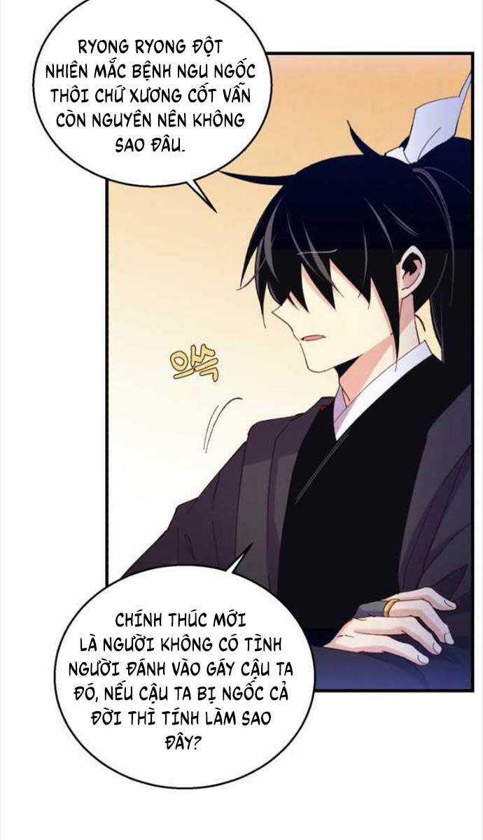 Lightning Degree - Chapter 171 - Trang 27