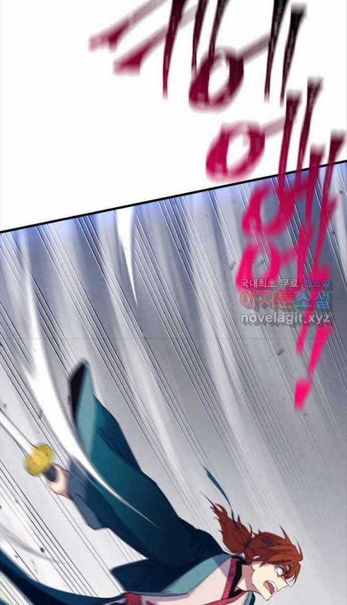 Lightning Degree - Chapter 171 - Trang 4