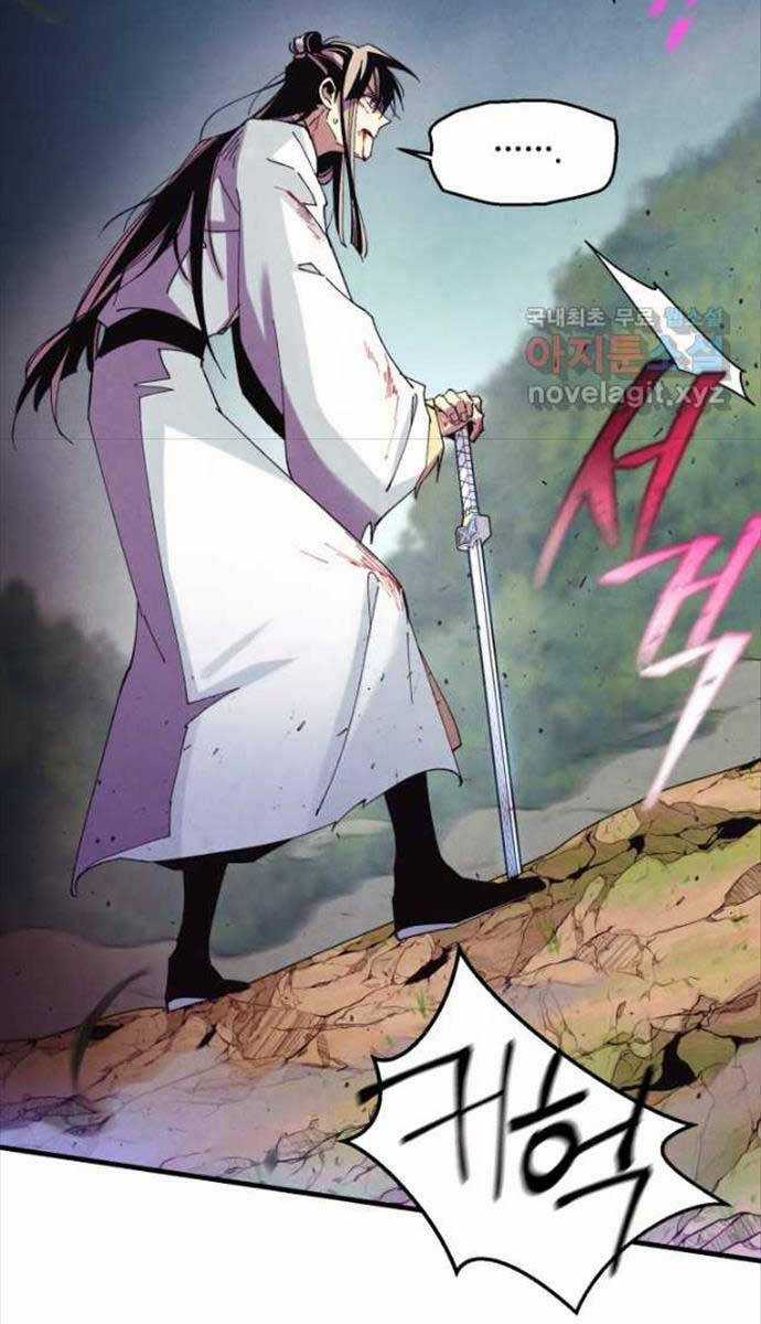 Lightning Degree - Chapter 171 - Trang 32