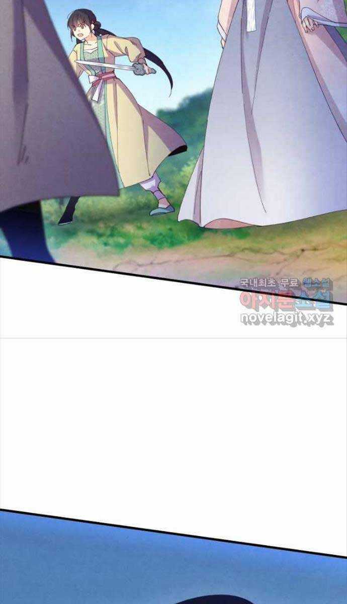 Lightning Degree - Chapter 171 - Trang 50