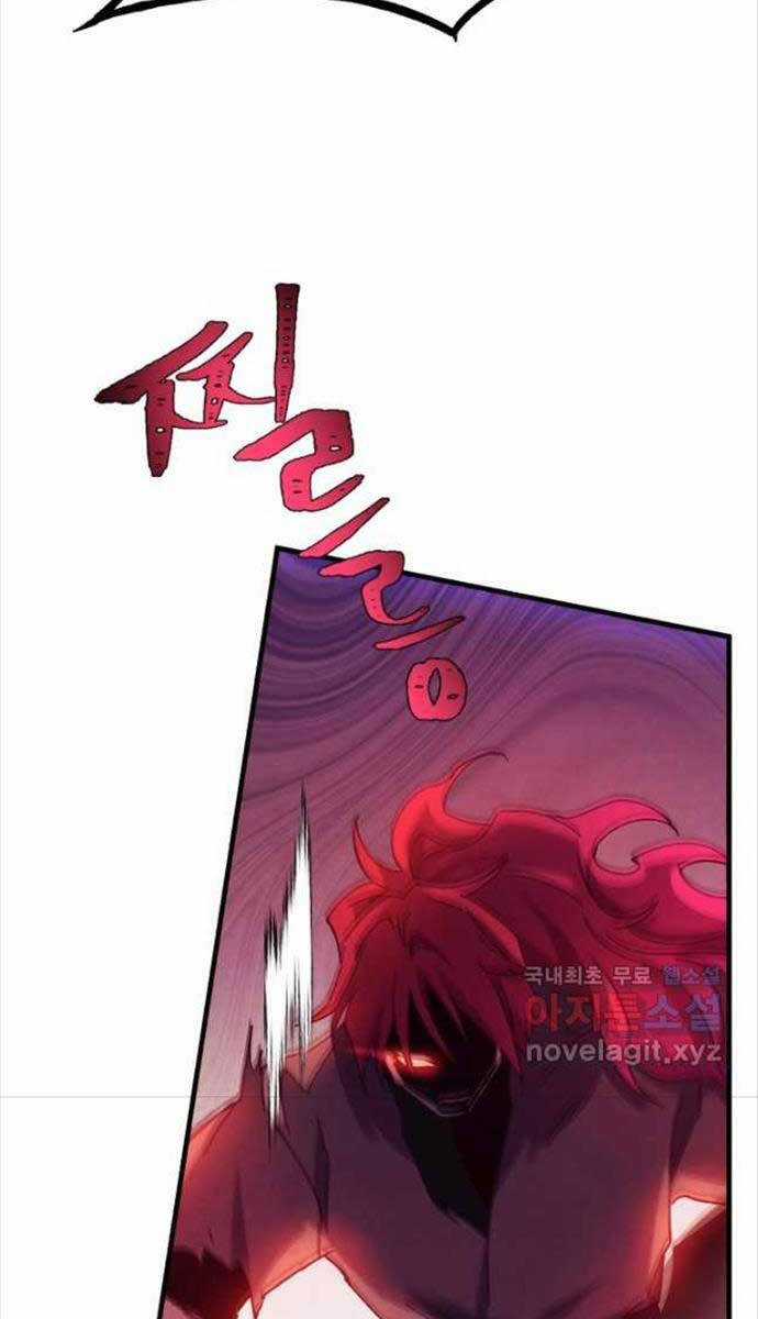 Lightning Degree - Chapter 171 - Trang 54