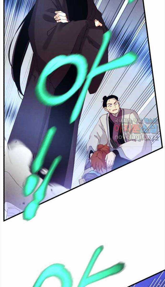 Lightning Degree - Chapter 171 - Trang 65