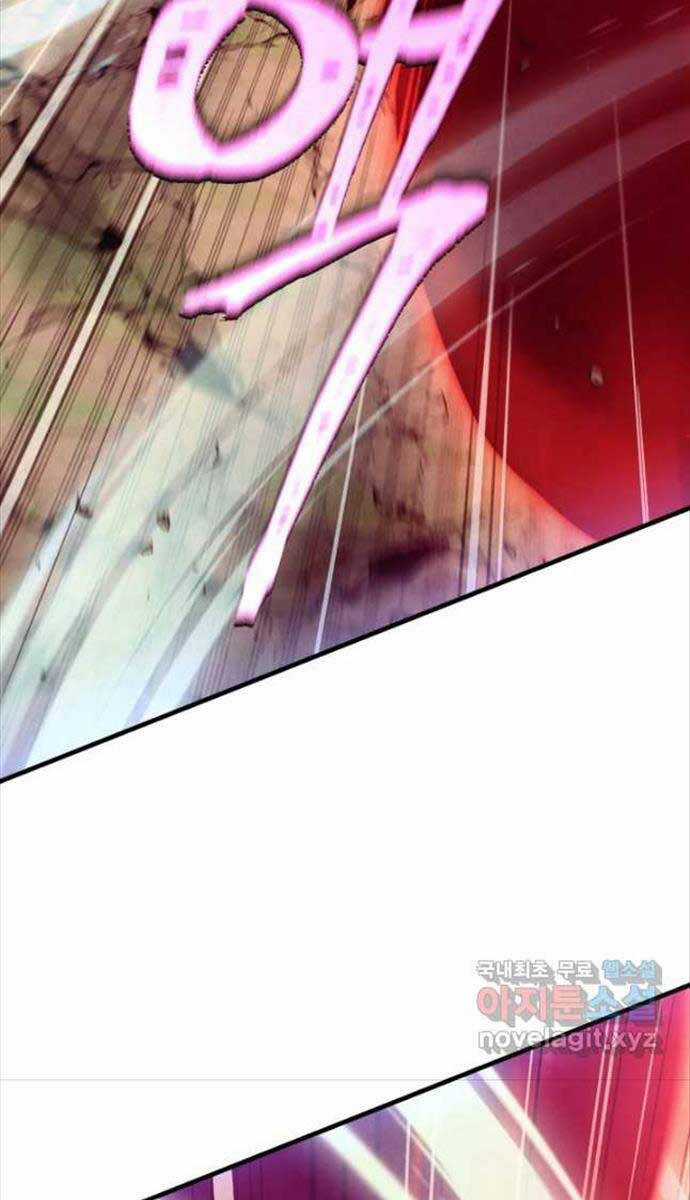 Lightning Degree - Chapter 171 - Trang 9