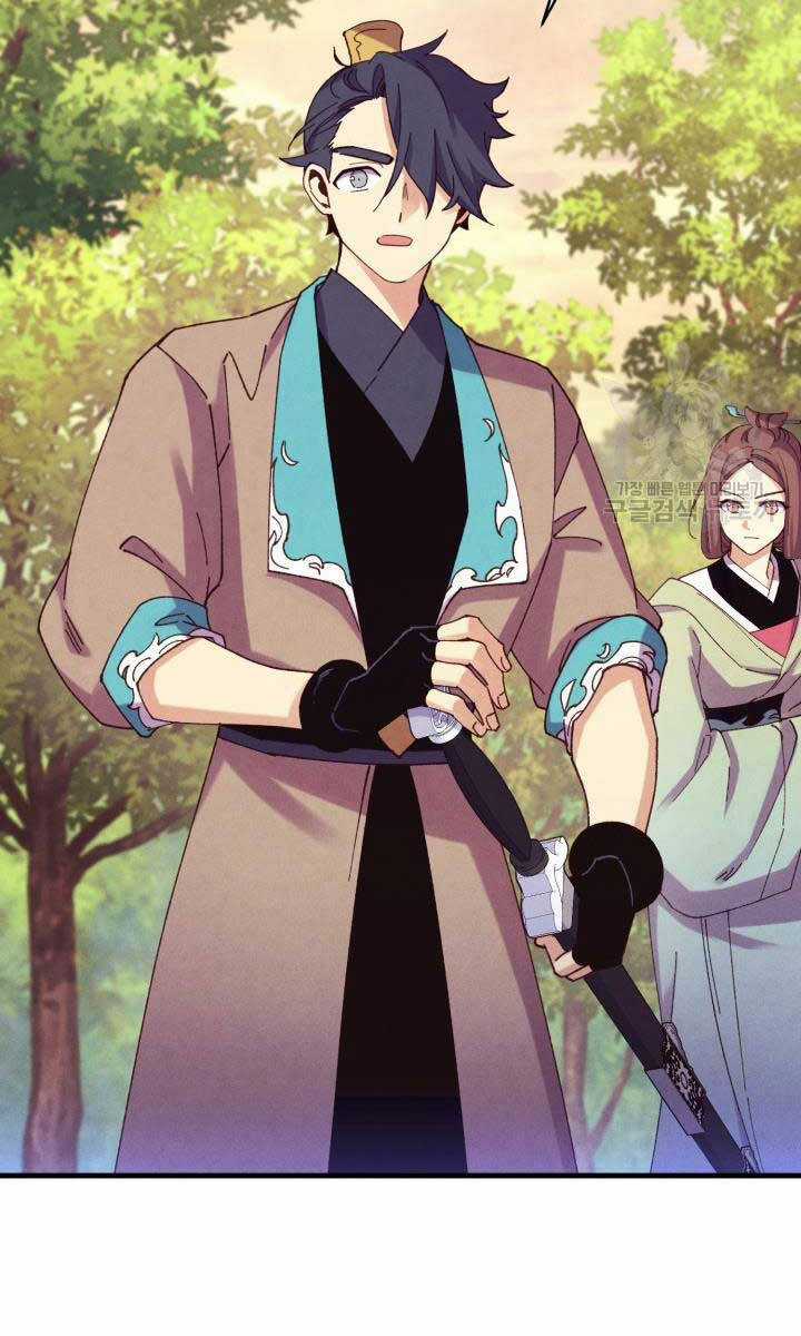 Lightning Degree - Chapter 172 - Trang 20