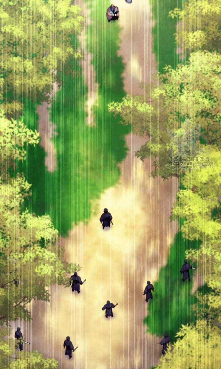 Lightning Degree - Chapter 172 - Trang 30