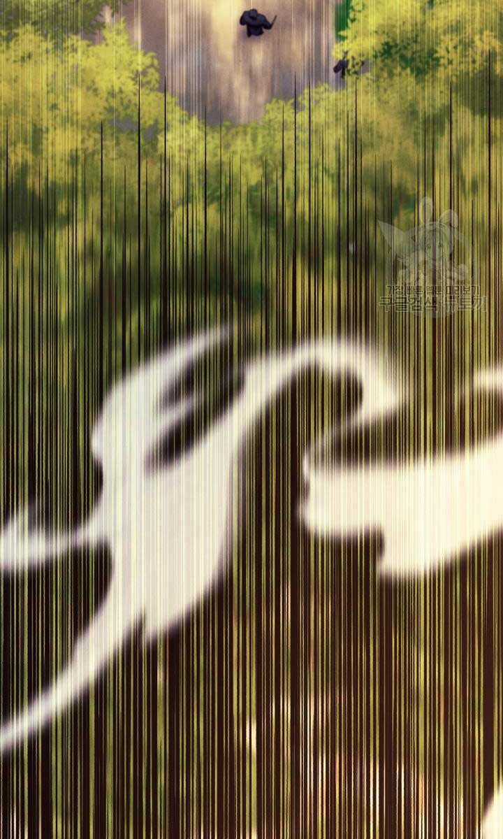 Lightning Degree - Chapter 172 - Trang 31