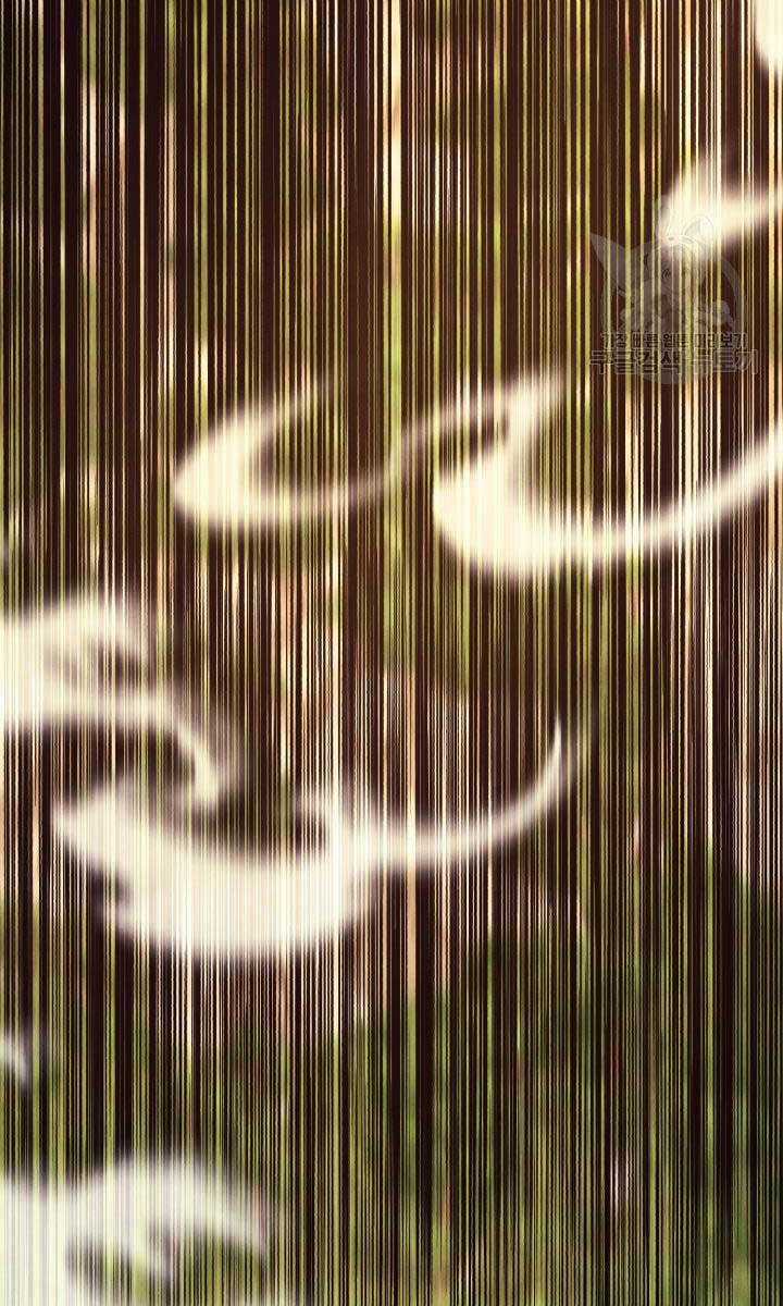 Lightning Degree - Chapter 172 - Trang 32