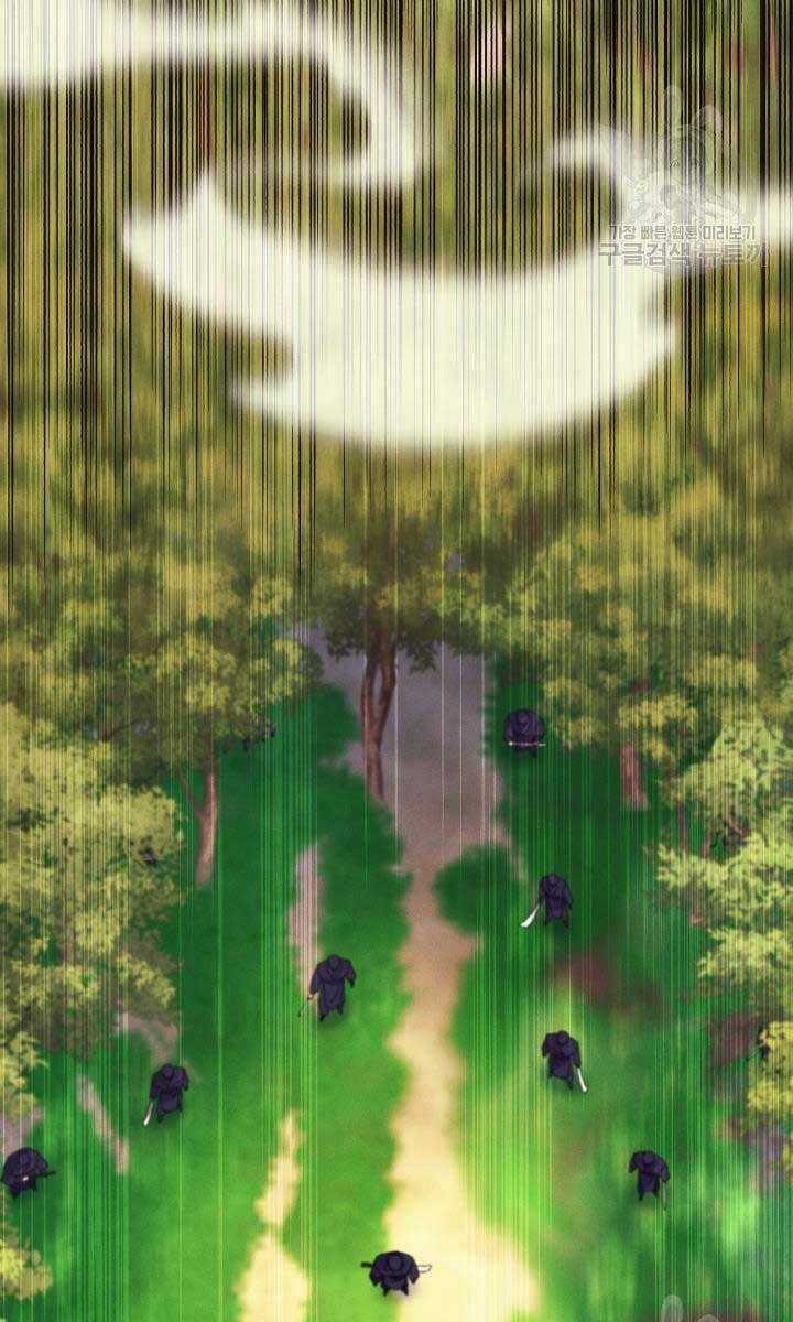 Lightning Degree - Chapter 172 - Trang 33