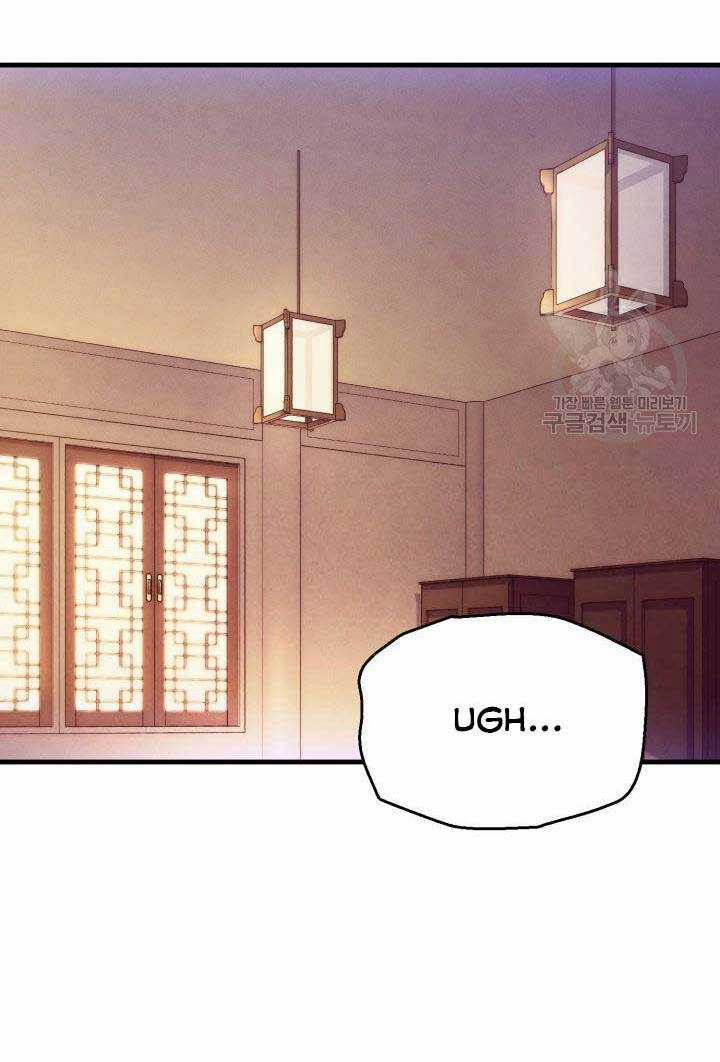 Lightning Degree - Chapter 172 - Trang 54