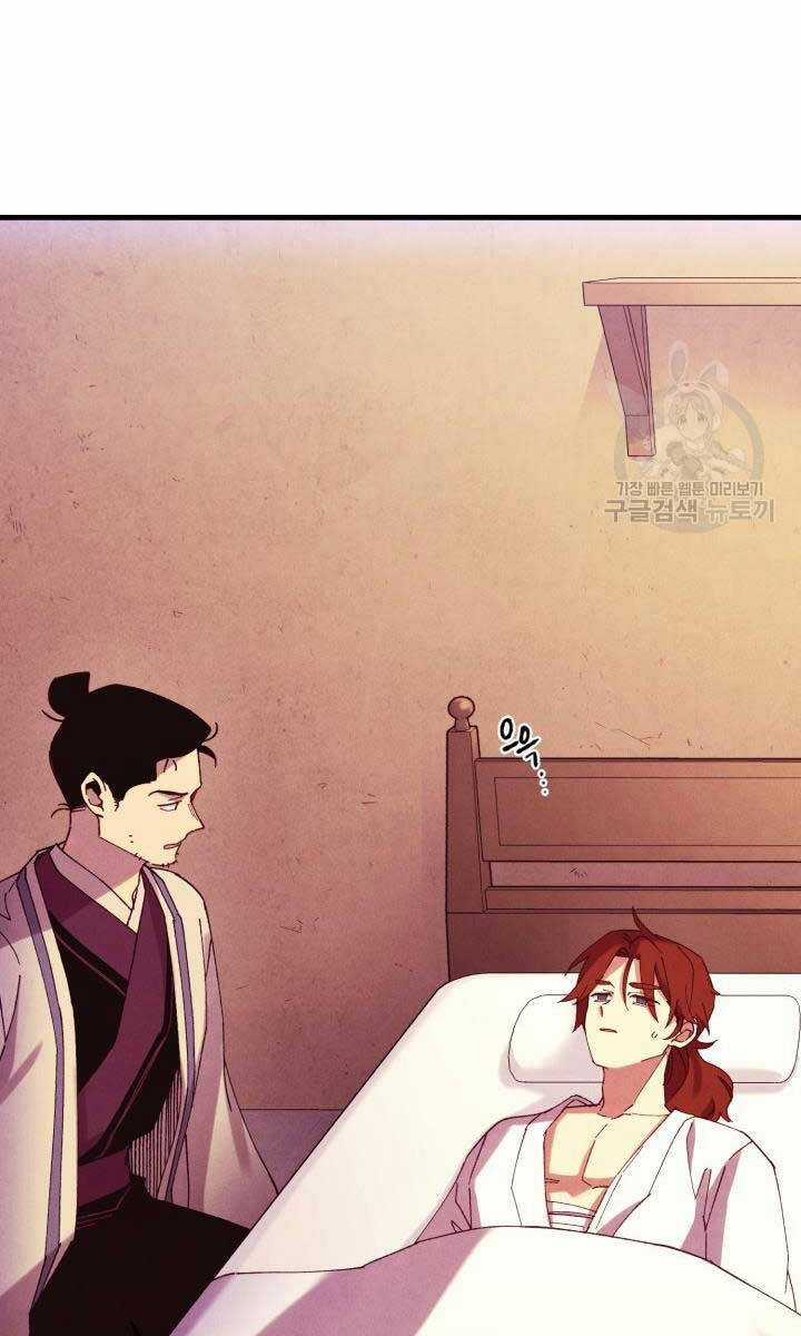 Lightning Degree - Chapter 172 - Trang 55