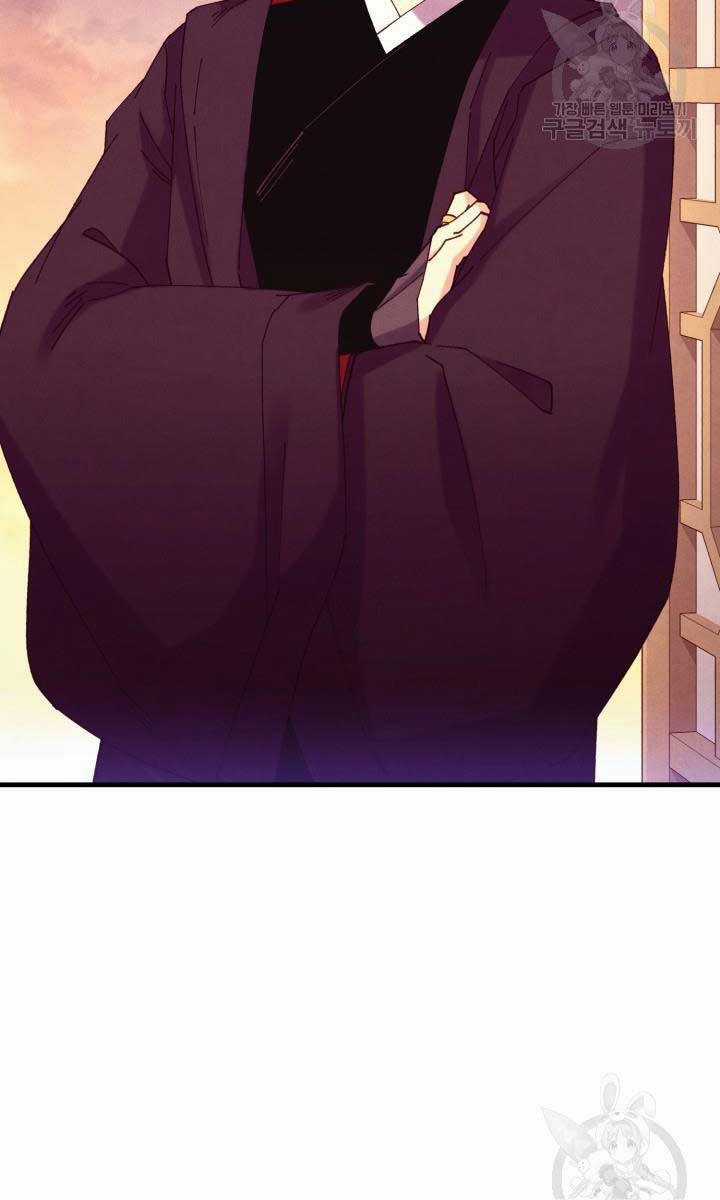 Lightning Degree - Chapter 172 - Trang 69