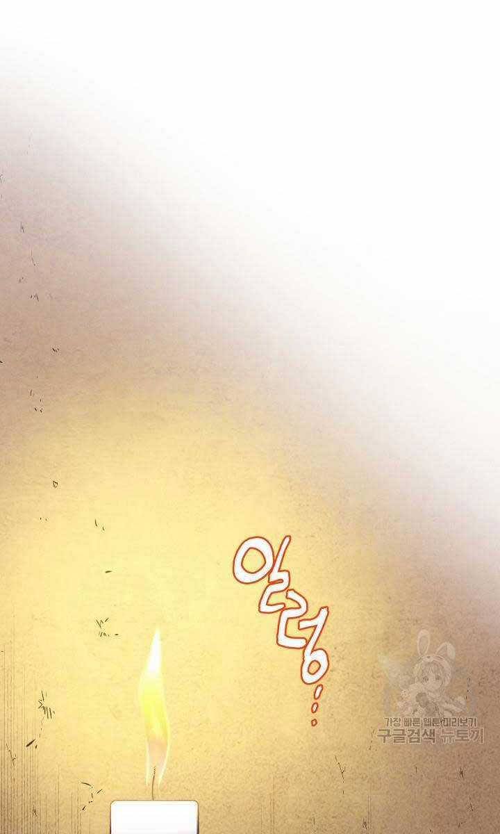 Lightning Degree - Chapter 172 - Trang 71