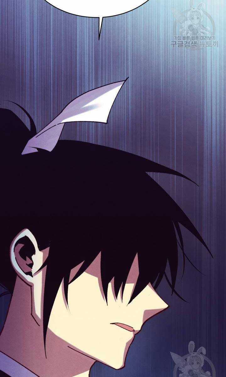 Lightning Degree - Chapter 172 - Trang 80