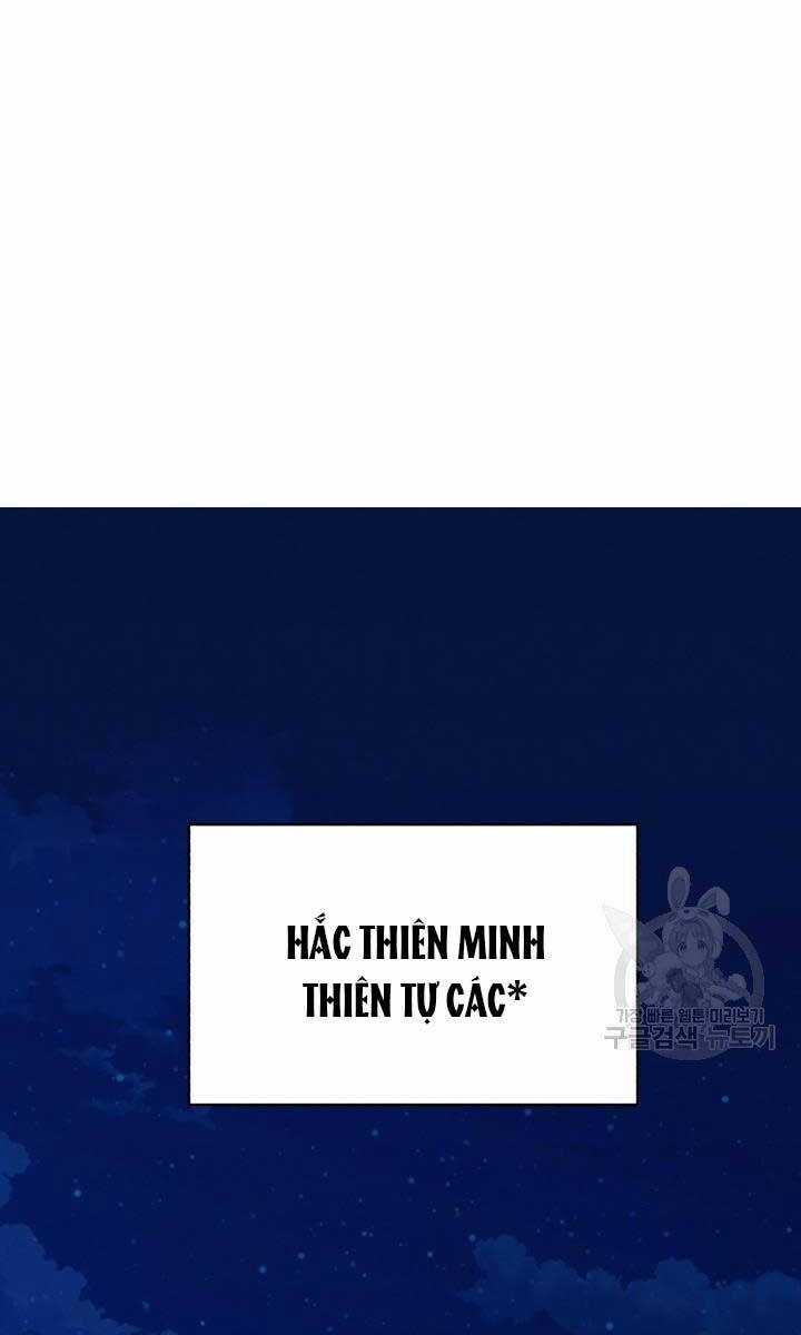 Lightning Degree - Chapter 172 - Trang 83