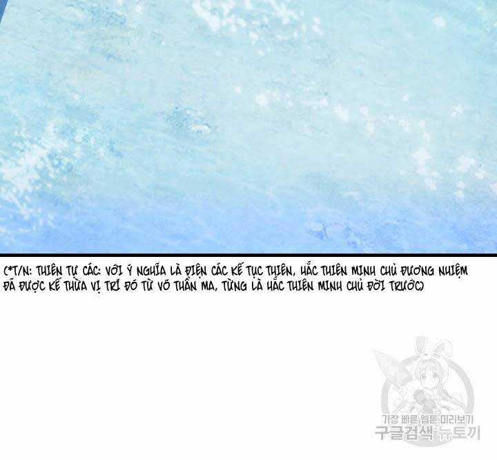 Lightning Degree - Chapter 172 - Trang 86